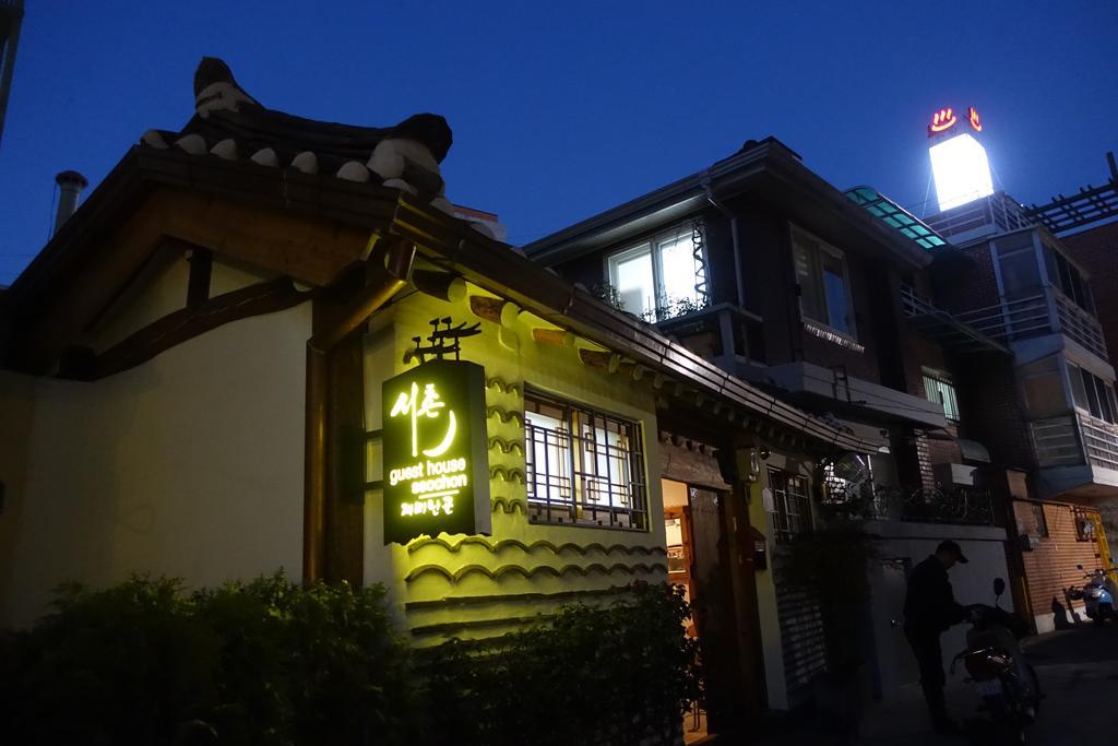 Seochon Guesthouse Σεούλ Εξωτερικό φωτογραφία